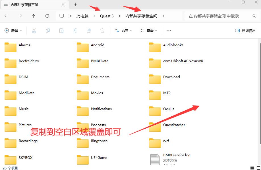 图片[7]VR玩吧-VR游戏破解下载网站-Quest 2 3 一体机游戏-Steam VR串流游戏-VR游戏资源汉化中文网站-Pico Neo3 4-Meta Quest 2 3-HTC VIVE-Oculus Rift-Valve Index-Pico VR-游戏下载中心Oculus Quest 游戏《史诗过山车》DLC解锁版 Epic Roller CoastersVR玩吧-VR游戏破解下载网站-Quest 2 3 一体机游戏-Steam VR串流游戏-VR游戏资源汉化中文网站-Pico Neo3 4-Meta Quest 2 3-HTC VIVE-Oculus Rift-Valve Index-Pico VR-游戏下载中心VR玩吧【VRwanba.com】汉化VR游戏官网