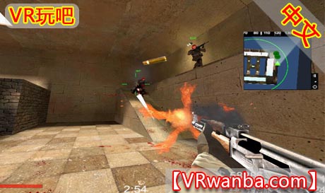 图片[1]VR玩吧-VR游戏破解下载网站-Quest 2 3 一体机游戏-Steam VR串流游戏-VR游戏资源汉化中文网站-Pico Neo3 4-Meta Quest 2 3-HTC VIVE-Oculus Rift-Valve Index-Pico VR-游戏下载中心Oculus Quest 游戏《经典CS》CS VR模组（高速下载）VR玩吧-VR游戏破解下载网站-Quest 2 3 一体机游戏-Steam VR串流游戏-VR游戏资源汉化中文网站-Pico Neo3 4-Meta Quest 2 3-HTC VIVE-Oculus Rift-Valve Index-Pico VR-游戏下载中心VR玩吧【VRwanba.com】汉化VR游戏官网
