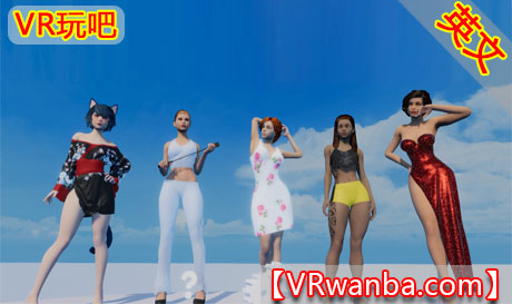图片[1]VR玩吧-VR游戏破解下载网站-Quest 2 3 一体机游戏-Steam VR串流游戏-VR游戏资源汉化中文网站-Pico Neo3 4-Meta Quest 2 3-HTC VIVE-Oculus Rift-Valve Index-Pico VR-游戏下载中心Steam PC VR游戏《靠近点VR》ComClser VRVR玩吧-VR游戏破解下载网站-Quest 2 3 一体机游戏-Steam VR串流游戏-VR游戏资源汉化中文网站-Pico Neo3 4-Meta Quest 2 3-HTC VIVE-Oculus Rift-Valve Index-Pico VR-游戏下载中心VR玩吧【VRwanba.com】汉化VR游戏官网