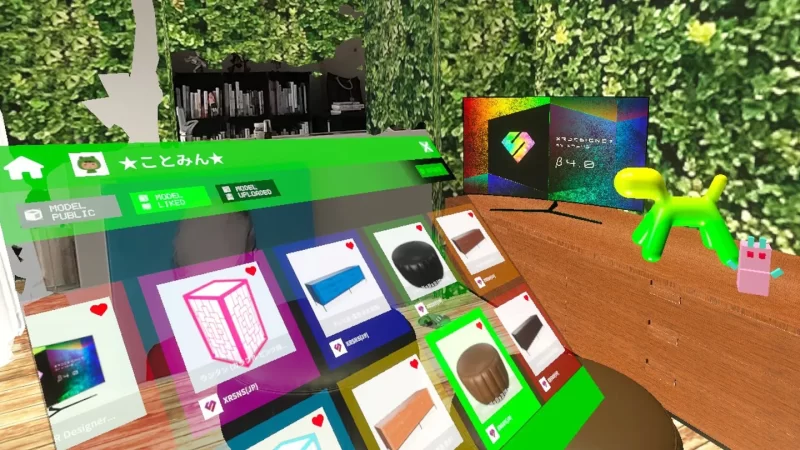 图片[5]VR玩吧-VR游戏破解下载网站-Quest 2 3 一体机游戏-Steam VR串流游戏-VR游戏资源汉化中文网站-Pico Neo3 4-Meta Quest 2 3-HTC VIVE-Oculus Rift-Valve Index-Pico VR-游戏下载中心Oculus Quest 游戏《XR装饰布局》XR LayoutVR玩吧-VR游戏破解下载网站-Quest 2 3 一体机游戏-Steam VR串流游戏-VR游戏资源汉化中文网站-Pico Neo3 4-Meta Quest 2 3-HTC VIVE-Oculus Rift-Valve Index-Pico VR-游戏下载中心VR玩吧【VRwanba.com】汉化VR游戏官网