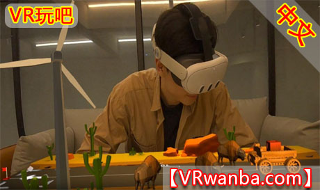图片[1]VR玩吧-VR游戏破解下载网站-Quest 2 3 一体机游戏-Steam VR串流游戏-VR游戏资源汉化中文网站-Pico Neo3 4-Meta Quest 2 3-HTC VIVE-Oculus Rift-Valve Index-Pico VR-游戏下载中心Oculus Quest 游戏《仓鼠运输公司》Hamster Inc.VR玩吧-VR游戏破解下载网站-Quest 2 3 一体机游戏-Steam VR串流游戏-VR游戏资源汉化中文网站-Pico Neo3 4-Meta Quest 2 3-HTC VIVE-Oculus Rift-Valve Index-Pico VR-游戏下载中心VR玩吧【VRwanba.com】汉化VR游戏官网