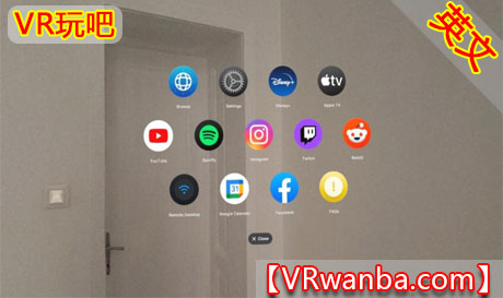图片[1]VR玩吧-VR游戏破解下载网站-Quest 2 3 一体机游戏-Steam VR串流游戏-VR游戏资源汉化中文网站-Pico Neo3 4-Meta Quest 2 3-HTC VIVE-Oculus Rift-Valve Index-Pico VR-游戏下载中心Oculus Quest 游戏《空间应用程序》the spatial appVR玩吧-VR游戏破解下载网站-Quest 2 3 一体机游戏-Steam VR串流游戏-VR游戏资源汉化中文网站-Pico Neo3 4-Meta Quest 2 3-HTC VIVE-Oculus Rift-Valve Index-Pico VR-游戏下载中心VR玩吧【VRwanba.com】汉化VR游戏官网