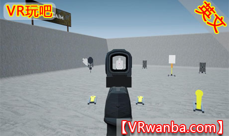 图片[1]VR玩吧-VR游戏破解下载网站-Quest 2 3 一体机游戏-Steam VR串流游戏-VR游戏资源汉化中文网站-Pico Neo3 4-Meta Quest 2 3-HTC VIVE-Oculus Rift-Valve Index-Pico VR-游戏下载中心Oculus Quest 游戏《射击场模拟器VR》GAIM Range（高速下载）VR玩吧-VR游戏破解下载网站-Quest 2 3 一体机游戏-Steam VR串流游戏-VR游戏资源汉化中文网站-Pico Neo3 4-Meta Quest 2 3-HTC VIVE-Oculus Rift-Valve Index-Pico VR-游戏下载中心VR玩吧【VRwanba.com】汉化VR游戏官网
