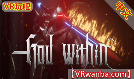 图片[1]VR玩吧-VR游戏破解下载网站-Quest 2 3 一体机游戏-Steam VR串流游戏-VR游戏资源汉化中文网站-Pico Neo3 4-Meta Quest 2 3-HTC VIVE-Oculus Rift-Valve Index-Pico VR-游戏下载中心Steam PC VR游戏《神谕VR》God Within VRVR玩吧-VR游戏破解下载网站-Quest 2 3 一体机游戏-Steam VR串流游戏-VR游戏资源汉化中文网站-Pico Neo3 4-Meta Quest 2 3-HTC VIVE-Oculus Rift-Valve Index-Pico VR-游戏下载中心VR玩吧【VRwanba.com】汉化VR游戏官网
