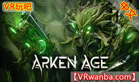图片[1]VR玩吧-VR游戏破解下载网站-Quest 2 3 一体机游戏-Steam VR串流游戏-VR游戏资源汉化中文网站-Pico Neo3 4-Meta Quest 2 3-HTC VIVE-Oculus Rift-Valve Index-Pico VR-游戏下载中心Steam PC VR游戏《方舟时代》Arken AgeVR玩吧-VR游戏破解下载网站-Quest 2 3 一体机游戏-Steam VR串流游戏-VR游戏资源汉化中文网站-Pico Neo3 4-Meta Quest 2 3-HTC VIVE-Oculus Rift-Valve Index-Pico VR-游戏下载中心VR玩吧【VRwanba.com】汉化VR游戏官网