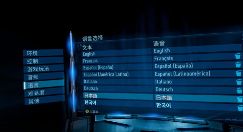 图片[2]VR玩吧-VR游戏破解下载网站-Quest 2 3 一体机游戏-Steam VR串流游戏-VR游戏资源汉化中文网站-Pico Neo3 4-Meta Quest 2 3-HTC VIVE-Oculus Rift-Valve Index-Pico VR-游戏下载中心Oculus Quest 游戏《蝙蝠侠:阿卡姆之影》Batman: Arkham ShadowVR玩吧-VR游戏破解下载网站-Quest 2 3 一体机游戏-Steam VR串流游戏-VR游戏资源汉化中文网站-Pico Neo3 4-Meta Quest 2 3-HTC VIVE-Oculus Rift-Valve Index-Pico VR-游戏下载中心VR玩吧【VRwanba.com】汉化VR游戏官网