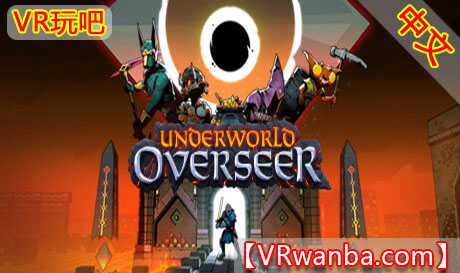 图片[1]VR玩吧-VR游戏破解下载网站-Quest 2 3 一体机游戏-Steam VR串流游戏-VR游戏资源汉化中文网站-Pico Neo3 4-Meta Quest 2 3-HTC VIVE-Oculus Rift-Valve Index-Pico VR-游戏下载中心Oculus Quest 游戏《冥界监察者》Underworld OverseerVR玩吧-VR游戏破解下载网站-Quest 2 3 一体机游戏-Steam VR串流游戏-VR游戏资源汉化中文网站-Pico Neo3 4-Meta Quest 2 3-HTC VIVE-Oculus Rift-Valve Index-Pico VR-游戏下载中心VR玩吧【VRwanba.com】汉化VR游戏官网