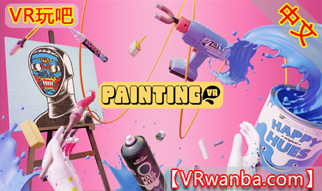 图片[1]VR玩吧-VR游戏破解下载网站-Quest 2 3 一体机游戏-Steam VR串流游戏-VR游戏资源汉化中文网站-Pico Neo3 4-Meta Quest 2 3-HTC VIVE-Oculus Rift-Valve Index-Pico VR-游戏下载中心Oculus Quest 游戏《绘画模拟器VR》Painting VRVR玩吧-VR游戏破解下载网站-Quest 2 3 一体机游戏-Steam VR串流游戏-VR游戏资源汉化中文网站-Pico Neo3 4-Meta Quest 2 3-HTC VIVE-Oculus Rift-Valve Index-Pico VR-游戏下载中心VR玩吧【VRwanba.com】汉化VR游戏官网