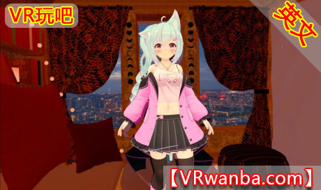 图片[1]VR玩吧-VR游戏破解下载网站-Quest 2 3 一体机游戏-Steam VR串流游戏-VR游戏资源汉化中文网站-Pico Neo3 4-Meta Quest 2 3-HTC VIVE-Oculus Rift-Valve Index-Pico VR-游戏下载中心Oculus Quest 游戏《动漫女孩VR》My Waifu VRVR玩吧-VR游戏破解下载网站-Quest 2 3 一体机游戏-Steam VR串流游戏-VR游戏资源汉化中文网站-Pico Neo3 4-Meta Quest 2 3-HTC VIVE-Oculus Rift-Valve Index-Pico VR-游戏下载中心VR玩吧【VRwanba.com】汉化VR游戏官网