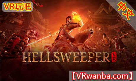 图片[1]VR玩吧-VR游戏破解下载网站-Quest 2 3 一体机游戏-Steam VR串流游戏-VR游戏资源汉化中文网站-Pico Neo3 4-Meta Quest 2 3-HTC VIVE-Oculus Rift-Valve Index-Pico VR-游戏下载中心Oculus Quest 游戏《地狱扫荡VR》Hellsweeper VRVR玩吧-VR游戏破解下载网站-Quest 2 3 一体机游戏-Steam VR串流游戏-VR游戏资源汉化中文网站-Pico Neo3 4-Meta Quest 2 3-HTC VIVE-Oculus Rift-Valve Index-Pico VR-游戏下载中心VR玩吧【VRwanba.com】汉化VR游戏官网
