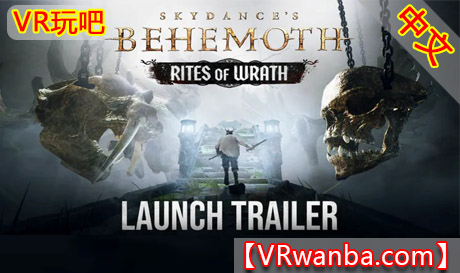 Oculus Quest 游戏《遗忘之地巨兽》Skydances BEHEMOTHVR玩吧-VR游戏破解下载网站-Quest 2 3 一体机游戏-Steam VR串流游戏-VR游戏资源汉化中文网站-Pico Neo3 4-Meta Quest 2 3-HTC VIVE-Oculus Rift-Valve Index-Pico VR-游戏下载中心VR玩吧【VRwanba.com】汉化VR游戏官网