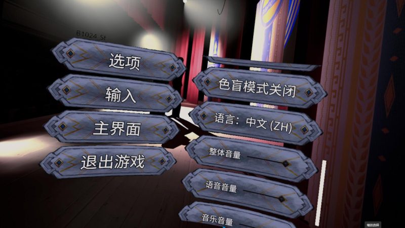 图片[2]VR玩吧-VR游戏下载网站-Quest 2 3S 一体机游戏-Steam VR串流游戏-VR游戏资源汉化中文网站-Pico Neo3 4-Meta Quest 2 3-HTC VIVE-Oculus Rift-Valve Index-Pico VR-游戏下载中心Oculus Quest 游戏《杰克的冒险》EpykaVR玩吧-VR游戏下载网站-Quest 2 3S 一体机游戏-Steam VR串流游戏-VR游戏资源汉化中文网站-Pico Neo3 4-Meta Quest 2 3-HTC VIVE-Oculus Rift-Valve Index-Pico VR-游戏下载中心VR玩吧【VRwanba.com】汉化VR游戏官网
