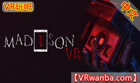 图片[1]VR玩吧-VR游戏破解下载网站-Quest 2 3 一体机游戏-Steam VR串流游戏-VR游戏资源汉化中文网站-Pico Neo3 4-Meta Quest 2 3-HTC VIVE-Oculus Rift-Valve Index-Pico VR-游戏下载中心Oculus Quest 游戏《麦迪逊》MADiSONVR玩吧-VR游戏破解下载网站-Quest 2 3 一体机游戏-Steam VR串流游戏-VR游戏资源汉化中文网站-Pico Neo3 4-Meta Quest 2 3-HTC VIVE-Oculus Rift-Valve Index-Pico VR-游戏下载中心VR玩吧【VRwanba.com】汉化VR游戏官网