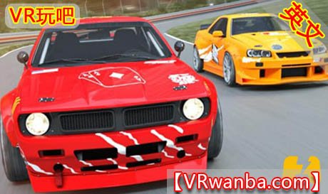 图片[1]VR玩吧-VR游戏破解下载网站-Quest 2 3 一体机游戏-Steam VR串流游戏-VR游戏资源汉化中文网站-Pico Neo3 4-Meta Quest 2 3-HTC VIVE-Oculus Rift-Valve Index-Pico VR-游戏下载中心Oculus Quest 游戏《速度X-赛车游戏》SpeedX | Car Racing GameVR玩吧-VR游戏破解下载网站-Quest 2 3 一体机游戏-Steam VR串流游戏-VR游戏资源汉化中文网站-Pico Neo3 4-Meta Quest 2 3-HTC VIVE-Oculus Rift-Valve Index-Pico VR-游戏下载中心VR玩吧【VRwanba.com】汉化VR游戏官网