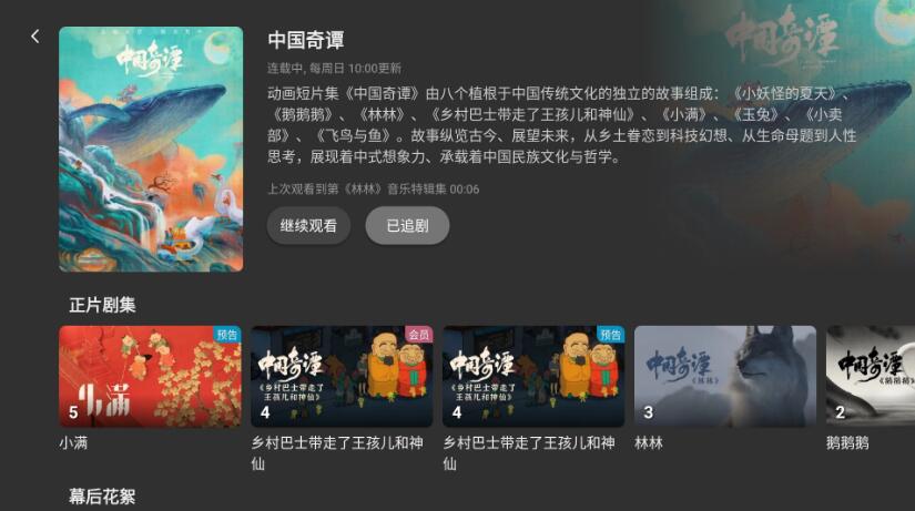 图片[4]VR玩吧-VR游戏破解下载网站-Quest 2 3 一体机游戏-Steam VR串流游戏-VR游戏资源汉化中文网站-Pico Neo3 4-Meta Quest 2 3-HTC VIVE-Oculus Rift-Valve Index-Pico VR-游戏下载中心Oculus Quest 工具《哔哩哔哩》bilibiliVR玩吧-VR游戏破解下载网站-Quest 2 3 一体机游戏-Steam VR串流游戏-VR游戏资源汉化中文网站-Pico Neo3 4-Meta Quest 2 3-HTC VIVE-Oculus Rift-Valve Index-Pico VR-游戏下载中心VR玩吧【VRwanba.com】汉化VR游戏官网