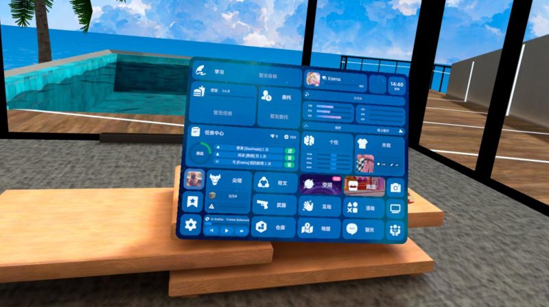 图片[2]VR玩吧-VR游戏下载网站-Quest 2 3S 一体机游戏-Steam VR串流游戏-VR游戏资源汉化中文网站-Pico Neo3 4-Meta Quest 2 3-HTC VIVE-Oculus Rift-Valve Index-Pico VR-游戏下载中心Oculus Quest 游戏《灵魂伴侣-AI伴侣》Soulmate–AI CompanionVR玩吧-VR游戏下载网站-Quest 2 3S 一体机游戏-Steam VR串流游戏-VR游戏资源汉化中文网站-Pico Neo3 4-Meta Quest 2 3-HTC VIVE-Oculus Rift-Valve Index-Pico VR-游戏下载中心VR玩吧【VRwanba.com】汉化VR游戏官网