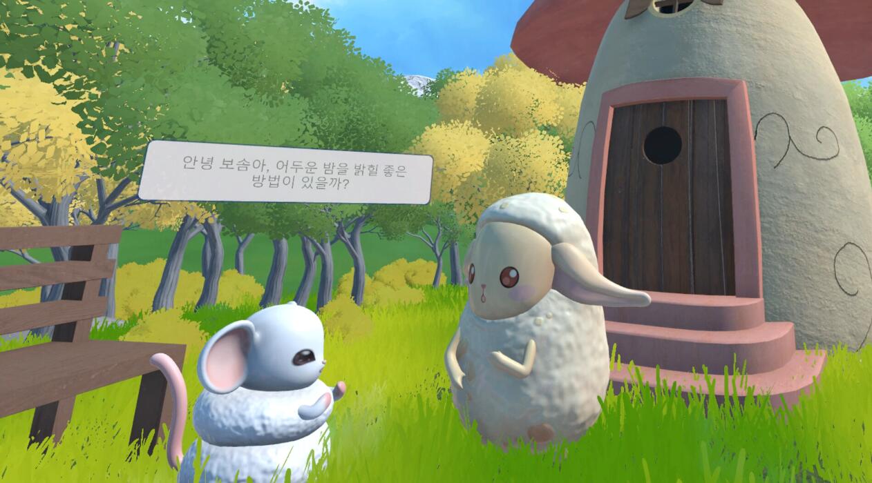 图片[5]VR玩吧-VR游戏破解下载网站-Quest 2 3 一体机游戏-Steam VR串流游戏-VR游戏资源汉化中文网站-Pico Neo3 4-Meta Quest 2 3-HTC VIVE-Oculus Rift-Valve Index-Pico VR-游戏下载中心Steam PC VR游戏《阿缇的夜晚画作》Night Painting of AttiVR玩吧-VR游戏破解下载网站-Quest 2 3 一体机游戏-Steam VR串流游戏-VR游戏资源汉化中文网站-Pico Neo3 4-Meta Quest 2 3-HTC VIVE-Oculus Rift-Valve Index-Pico VR-游戏下载中心VR玩吧【VRwanba.com】汉化VR游戏官网