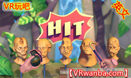 图片[1]VR玩吧-VR游戏破解下载网站-Quest 2 3 一体机游戏-Steam VR串流游戏-VR游戏资源汉化中文网站-Pico Neo3 4-Meta Quest 2 3-HTC VIVE-Oculus Rift-Valve Index-Pico VR-游戏下载中心Meta Quest 游戏《命中》HIT VRVR玩吧-VR游戏破解下载网站-Quest 2 3 一体机游戏-Steam VR串流游戏-VR游戏资源汉化中文网站-Pico Neo3 4-Meta Quest 2 3-HTC VIVE-Oculus Rift-Valve Index-Pico VR-游戏下载中心VR玩吧【VRwanba.com】汉化VR游戏官网