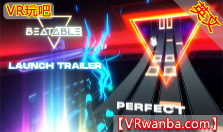 图片[1]VR玩吧-VR游戏破解下载网站-Quest 2 3 一体机游戏-Steam VR串流游戏-VR游戏资源汉化中文网站-Pico Neo3 4-Meta Quest 2 3-HTC VIVE-Oculus Rift-Valve Index-Pico VR-游戏下载中心Meta Quest 游戏《节奏大师》BEATABLEVR玩吧-VR游戏破解下载网站-Quest 2 3 一体机游戏-Steam VR串流游戏-VR游戏资源汉化中文网站-Pico Neo3 4-Meta Quest 2 3-HTC VIVE-Oculus Rift-Valve Index-Pico VR-游戏下载中心VR玩吧【VRwanba.com】汉化VR游戏官网