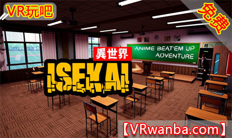 图片[1]VR玩吧-VR游戏破解下载网站-Quest 2 3 一体机游戏-Steam VR串流游戏-VR游戏资源汉化中文网站-Pico Neo3 4-Meta Quest 2 3-HTC VIVE-Oculus Rift-Valve Index-Pico VR-游戏下载中心Meta Quest 游戏《动漫搏击俱乐部 – 异世界》Anime Fight Club – SimulatorVR玩吧-VR游戏破解下载网站-Quest 2 3 一体机游戏-Steam VR串流游戏-VR游戏资源汉化中文网站-Pico Neo3 4-Meta Quest 2 3-HTC VIVE-Oculus Rift-Valve Index-Pico VR-游戏下载中心VR玩吧【VRwanba.com】汉化VR游戏官网