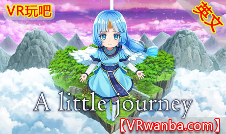 图片[1]VR玩吧-VR游戏破解下载网站-Quest 2 3 一体机游戏-Steam VR串流游戏-VR游戏资源汉化中文网站-Pico Neo3 4-Meta Quest 2 3-HTC VIVE-Oculus Rift-Valve Index-Pico VR-游戏下载中心Meta Quest 游戏《小小的旅程》A little journeyVR玩吧-VR游戏破解下载网站-Quest 2 3 一体机游戏-Steam VR串流游戏-VR游戏资源汉化中文网站-Pico Neo3 4-Meta Quest 2 3-HTC VIVE-Oculus Rift-Valve Index-Pico VR-游戏下载中心VR玩吧【VRwanba.com】汉化VR游戏官网