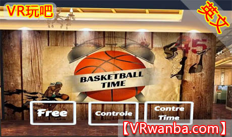 图片[1]VR玩吧-VR游戏破解下载网站-Quest 2 3 一体机游戏-Steam VR串流游戏-VR游戏资源汉化中文网站-Pico Neo3 4-Meta Quest 2 3-HTC VIVE-Oculus Rift-Valve Index-Pico VR-游戏下载中心Meta Quest 游戏《篮球VR游戏》Basketball VR GameVR玩吧-VR游戏破解下载网站-Quest 2 3 一体机游戏-Steam VR串流游戏-VR游戏资源汉化中文网站-Pico Neo3 4-Meta Quest 2 3-HTC VIVE-Oculus Rift-Valve Index-Pico VR-游戏下载中心VR玩吧【VRwanba.com】汉化VR游戏官网