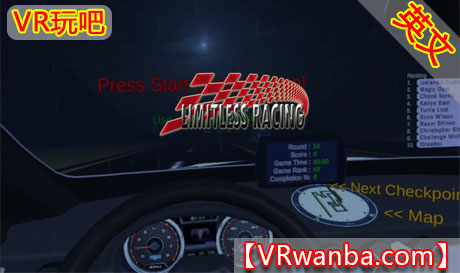 图片[1]VR玩吧-VR游戏破解下载网站-Quest 2 3 一体机游戏-Steam VR串流游戏-VR游戏资源汉化中文网站-Pico Neo3 4-Meta Quest 2 3-HTC VIVE-Oculus Rift-Valve Index-Pico VR-游戏下载中心Oculus Quest 游戏《无限赛车》Limitless RacingVR玩吧-VR游戏破解下载网站-Quest 2 3 一体机游戏-Steam VR串流游戏-VR游戏资源汉化中文网站-Pico Neo3 4-Meta Quest 2 3-HTC VIVE-Oculus Rift-Valve Index-Pico VR-游戏下载中心VR玩吧【VRwanba.com】汉化VR游戏官网