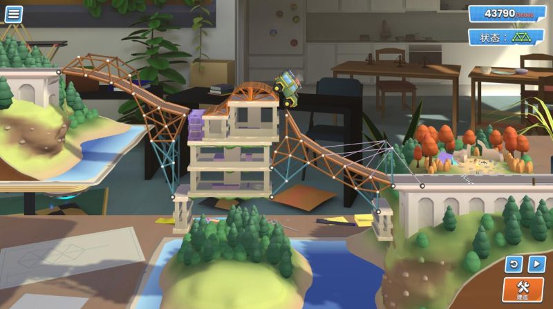 图片[2]VR玩吧-VR游戏破解下载网站-Quest 2 3 一体机游戏-Steam VR串流游戏-VR游戏资源汉化中文网站-Pico Neo3 4-Meta Quest 2 3-HTC VIVE-Oculus Rift-Valve Index-Pico VR-游戏下载中心Steam PC VR游戏《桥梁建造者工作室》Bridge Constructor StudioVR玩吧-VR游戏破解下载网站-Quest 2 3 一体机游戏-Steam VR串流游戏-VR游戏资源汉化中文网站-Pico Neo3 4-Meta Quest 2 3-HTC VIVE-Oculus Rift-Valve Index-Pico VR-游戏下载中心VR玩吧【VRwanba.com】汉化VR游戏官网