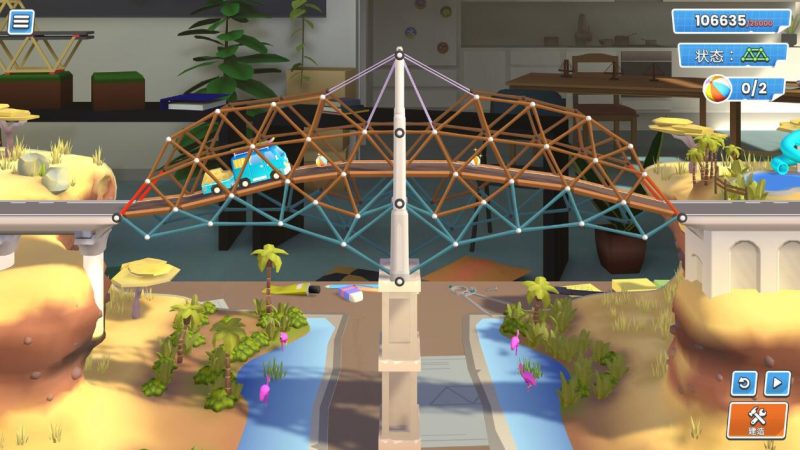 图片[4]VR玩吧-VR游戏破解下载网站-Quest 2 3 一体机游戏-Steam VR串流游戏-VR游戏资源汉化中文网站-Pico Neo3 4-Meta Quest 2 3-HTC VIVE-Oculus Rift-Valve Index-Pico VR-游戏下载中心Steam PC VR游戏《桥梁建造者工作室》Bridge Constructor StudioVR玩吧-VR游戏破解下载网站-Quest 2 3 一体机游戏-Steam VR串流游戏-VR游戏资源汉化中文网站-Pico Neo3 4-Meta Quest 2 3-HTC VIVE-Oculus Rift-Valve Index-Pico VR-游戏下载中心VR玩吧【VRwanba.com】汉化VR游戏官网