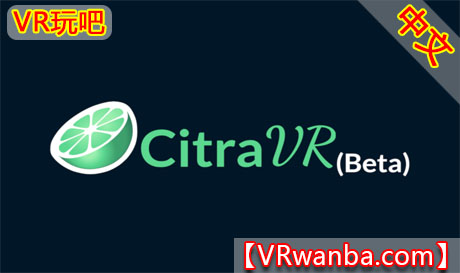 图片[1]VR玩吧-VR游戏破解下载网站-Quest 2 3 一体机游戏-Steam VR串流游戏-VR游戏资源汉化中文网站-Pico Neo3 4-Meta Quest 2 3-HTC VIVE-Oculus Rift-Valve Index-Pico VR-游戏下载中心Oculus Quest 程序《任天堂3DS模拟器》CitraVRVR玩吧-VR游戏破解下载网站-Quest 2 3 一体机游戏-Steam VR串流游戏-VR游戏资源汉化中文网站-Pico Neo3 4-Meta Quest 2 3-HTC VIVE-Oculus Rift-Valve Index-Pico VR-游戏下载中心VR玩吧【VRwanba.com】汉化VR游戏官网