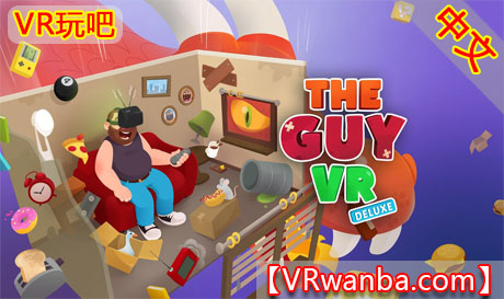 图片[1]VR玩吧-VR游戏破解下载网站-Quest 2 3 一体机游戏-Steam VR串流游戏-VR游戏资源汉化中文网站-Pico Neo3 4-Meta Quest 2 3-HTC VIVE-Oculus Rift-Valve Index-Pico VR-游戏下载中心Meta Quest 游戏《盖伊VR豪华版》The Guy VR DeluxeVR玩吧-VR游戏破解下载网站-Quest 2 3 一体机游戏-Steam VR串流游戏-VR游戏资源汉化中文网站-Pico Neo3 4-Meta Quest 2 3-HTC VIVE-Oculus Rift-Valve Index-Pico VR-游戏下载中心VR玩吧【VRwanba.com】汉化VR游戏官网