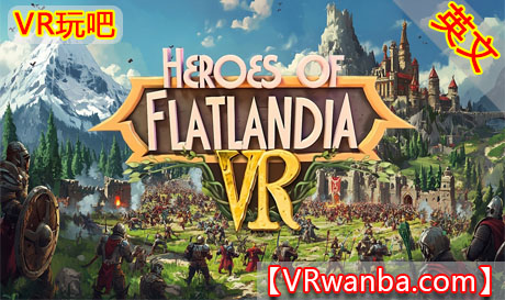 图片[1]VR玩吧-VR游戏破解下载网站-Quest 2 3 一体机游戏-Steam VR串流游戏-VR游戏资源汉化中文网站-Pico Neo3 4-Meta Quest 2 3-HTC VIVE-Oculus Rift-Valve Index-Pico VR-游戏下载中心Meta Quest 游戏《平面国英雄VR》Heroes of Flatlandia VRVR玩吧-VR游戏破解下载网站-Quest 2 3 一体机游戏-Steam VR串流游戏-VR游戏资源汉化中文网站-Pico Neo3 4-Meta Quest 2 3-HTC VIVE-Oculus Rift-Valve Index-Pico VR-游戏下载中心VR玩吧【VRwanba.com】汉化VR游戏官网
