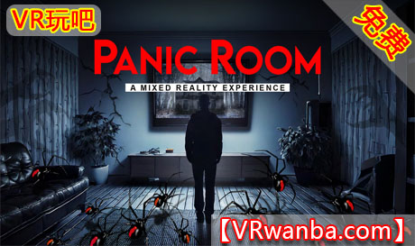 图片[1]VR玩吧-VR游戏破解下载网站-Quest 2 3 一体机游戏-Steam VR串流游戏-VR游戏资源汉化中文网站-Pico Neo3 4-Meta Quest 2 3-HTC VIVE-Oculus Rift-Valve Index-Pico VR-游戏下载中心Meta Quest 游戏《恐慌房间》Panic RoomVR玩吧-VR游戏破解下载网站-Quest 2 3 一体机游戏-Steam VR串流游戏-VR游戏资源汉化中文网站-Pico Neo3 4-Meta Quest 2 3-HTC VIVE-Oculus Rift-Valve Index-Pico VR-游戏下载中心VR玩吧【VRwanba.com】汉化VR游戏官网