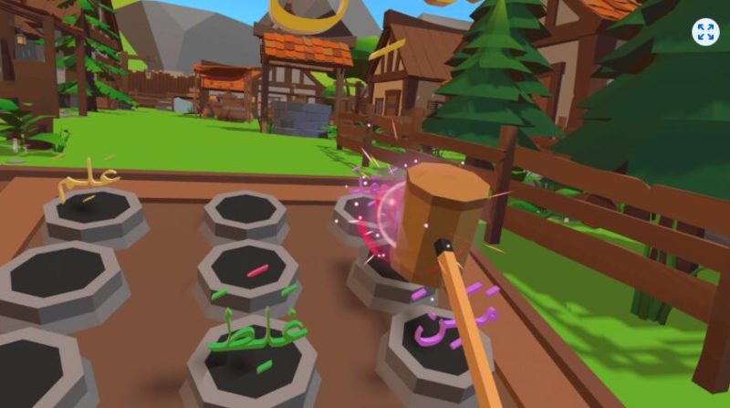 图片[2]VR玩吧-VR游戏破解下载网站-Quest 2 3 一体机游戏-Steam VR串流游戏-VR游戏资源汉化中文网站-Pico Neo3 4-Meta Quest 2 3-HTC VIVE-Oculus Rift-Valve Index-Pico VR-游戏下载中心Meta Quest 游戏《学习阅读古兰经》ElifBe VR | Learn reading QuranVR玩吧-VR游戏破解下载网站-Quest 2 3 一体机游戏-Steam VR串流游戏-VR游戏资源汉化中文网站-Pico Neo3 4-Meta Quest 2 3-HTC VIVE-Oculus Rift-Valve Index-Pico VR-游戏下载中心VR玩吧【VRwanba.com】汉化VR游戏官网