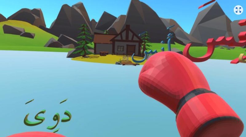图片[4]VR玩吧-VR游戏破解下载网站-Quest 2 3 一体机游戏-Steam VR串流游戏-VR游戏资源汉化中文网站-Pico Neo3 4-Meta Quest 2 3-HTC VIVE-Oculus Rift-Valve Index-Pico VR-游戏下载中心Meta Quest 游戏《学习阅读古兰经》ElifBe VR | Learn reading QuranVR玩吧-VR游戏破解下载网站-Quest 2 3 一体机游戏-Steam VR串流游戏-VR游戏资源汉化中文网站-Pico Neo3 4-Meta Quest 2 3-HTC VIVE-Oculus Rift-Valve Index-Pico VR-游戏下载中心VR玩吧【VRwanba.com】汉化VR游戏官网