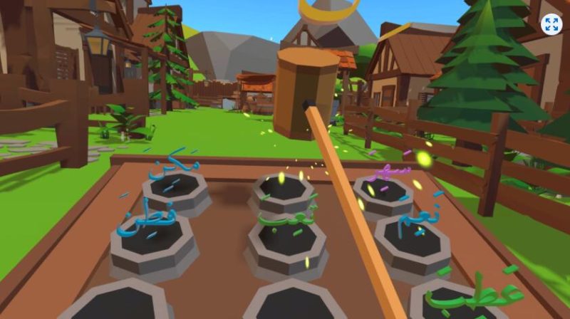 图片[5]VR玩吧-VR游戏破解下载网站-Quest 2 3 一体机游戏-Steam VR串流游戏-VR游戏资源汉化中文网站-Pico Neo3 4-Meta Quest 2 3-HTC VIVE-Oculus Rift-Valve Index-Pico VR-游戏下载中心Meta Quest 游戏《学习阅读古兰经》ElifBe VR | Learn reading QuranVR玩吧-VR游戏破解下载网站-Quest 2 3 一体机游戏-Steam VR串流游戏-VR游戏资源汉化中文网站-Pico Neo3 4-Meta Quest 2 3-HTC VIVE-Oculus Rift-Valve Index-Pico VR-游戏下载中心VR玩吧【VRwanba.com】汉化VR游戏官网