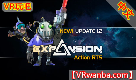 图片[1]VR玩吧-VR游戏破解下载网站-Quest 2 3 一体机游戏-Steam VR串流游戏-VR游戏资源汉化中文网站-Pico Neo3 4-Meta Quest 2 3-HTC VIVE-Oculus Rift-Valve Index-Pico VR-游戏下载中心Meta Quest 游戏《扩张》ExpansionVR玩吧-VR游戏破解下载网站-Quest 2 3 一体机游戏-Steam VR串流游戏-VR游戏资源汉化中文网站-Pico Neo3 4-Meta Quest 2 3-HTC VIVE-Oculus Rift-Valve Index-Pico VR-游戏下载中心VR玩吧【VRwanba.com】汉化VR游戏官网