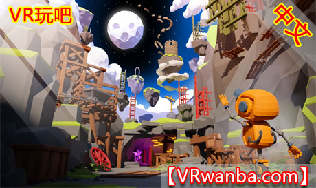 图片[1]VR玩吧-VR游戏破解下载网站-Quest 2 3 一体机游戏-Steam VR串流游戏-VR游戏资源汉化中文网站-Pico Neo3 4-Meta Quest 2 3-HTC VIVE-Oculus Rift-Valve Index-Pico VR-游戏下载中心Meta Quest 游戏《向上之旅》Journey UpVR玩吧-VR游戏破解下载网站-Quest 2 3 一体机游戏-Steam VR串流游戏-VR游戏资源汉化中文网站-Pico Neo3 4-Meta Quest 2 3-HTC VIVE-Oculus Rift-Valve Index-Pico VR-游戏下载中心VR玩吧【VRwanba.com】汉化VR游戏官网