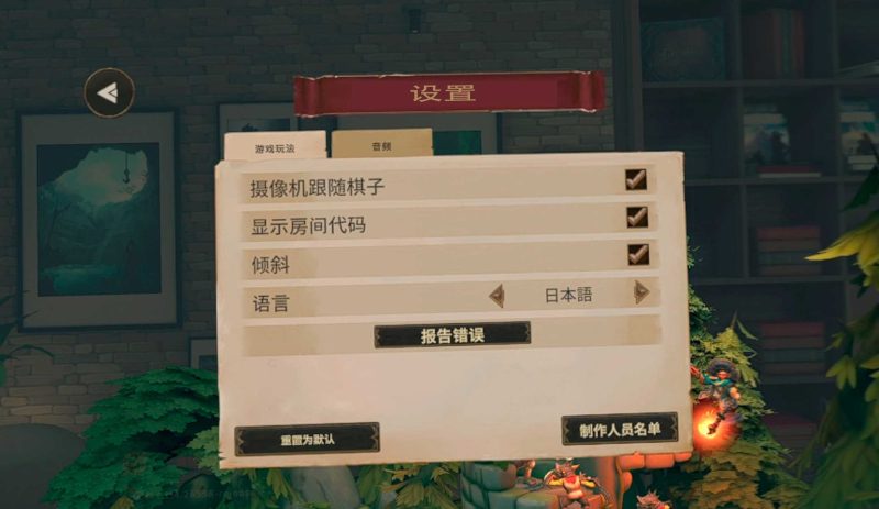 图片[2]VR玩吧-VR游戏破解下载网站-Quest 2 3 一体机游戏-Steam VR串流游戏-VR游戏资源汉化中文网站-Pico Neo3 4-Meta Quest 2 3-HTC VIVE-Oculus Rift-Valve Index-Pico VR-游戏下载中心Steam PC VR游戏《德米欧x龙与地下城：战痕》Demeo x Dungeons Dragons: BattlemarkedVR玩吧-VR游戏破解下载网站-Quest 2 3 一体机游戏-Steam VR串流游戏-VR游戏资源汉化中文网站-Pico Neo3 4-Meta Quest 2 3-HTC VIVE-Oculus Rift-Valve Index-Pico VR-游戏下载中心VR玩吧【VRwanba.com】汉化VR游戏官网