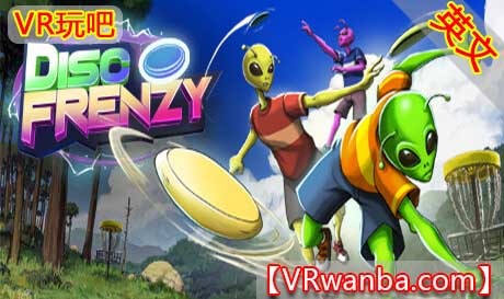 Steam PC VR游戏《疯狂飞盘》Disc FrenzyVR玩吧-VR游戏破解下载网站-Quest 2 3 一体机游戏-Steam VR串流游戏-VR游戏资源汉化中文网站-Pico Neo3 4-Meta Quest 2 3-HTC VIVE-Oculus Rift-Valve Index-Pico VR-游戏下载中心VR玩吧【VRwanba.com】汉化VR游戏官网