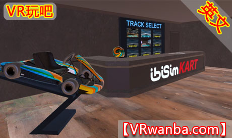 Oculus Quest 游戏《必思卡丁车》ibisim KARTVR玩吧-VR游戏破解下载网站-Quest 2 3 一体机游戏-Steam VR串流游戏-VR游戏资源汉化中文网站-Pico Neo3 4-Meta Quest 2 3-HTC VIVE-Oculus Rift-Valve Index-Pico VR-游戏下载中心VR玩吧【VRwanba.com】汉化VR游戏官网