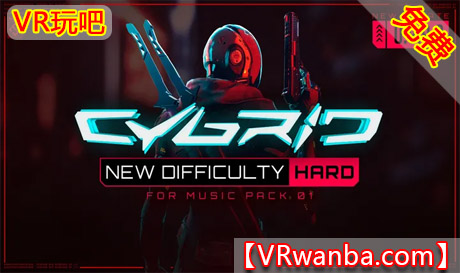 Meta Quest 游戏《赛博瑞德》CYBRIDVR玩吧-VR游戏破解下载网站-Quest 2 3 一体机游戏-Steam VR串流游戏-VR游戏资源汉化中文网站-Pico Neo3 4-Meta Quest 2 3-HTC VIVE-Oculus Rift-Valve Index-Pico VR-游戏下载中心VR玩吧【VRwanba.com】汉化VR游戏官网