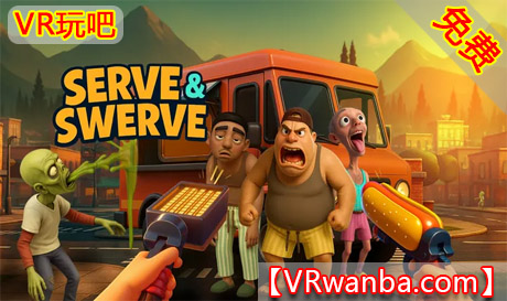 Meta Quest 游戏《古怪的卡车》Serve SwerveVR玩吧-VR游戏破解下载网站-Quest 2 3 一体机游戏-Steam VR串流游戏-VR游戏资源汉化中文网站-Pico Neo3 4-Meta Quest 2 3-HTC VIVE-Oculus Rift-Valve Index-Pico VR-游戏下载中心VR玩吧【VRwanba.com】汉化VR游戏官网