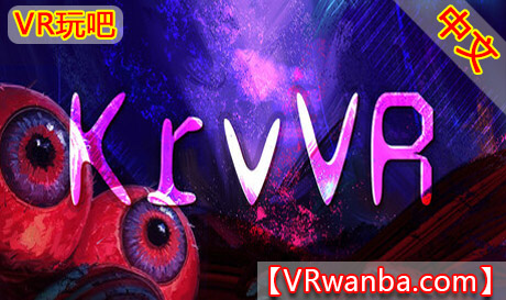 Steam PC VR游戏《节奏竞技》KrvVRVR玩吧-VR游戏破解下载网站-Quest 2 3 一体机游戏-Steam VR串流游戏-VR游戏资源汉化中文网站-Pico Neo3 4-Meta Quest 2 3-HTC VIVE-Oculus Rift-Valve Index-Pico VR-游戏下载中心VR玩吧【VRwanba.com】汉化VR游戏官网