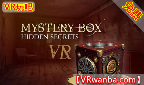 Meta Quest 游戏《神秘盒子VR：隐藏的秘密逃脱》Mystery Box VR：Hidden SecretsVR玩吧-VR游戏破解下载网站-Quest 2 3 一体机游戏-Steam VR串流游戏-VR游戏资源汉化中文网站-Pico Neo3 4-Meta Quest 2 3-HTC VIVE-Oculus Rift-Valve Index-Pico VR-游戏下载中心VR玩吧【VRwanba.com】汉化VR游戏官网