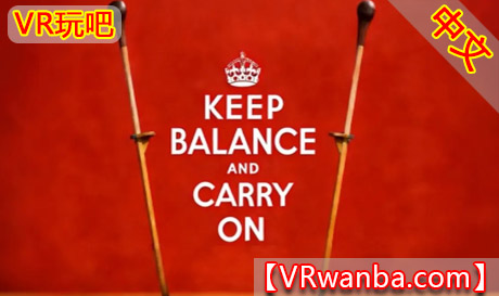 Meta Quest 游戏《高跷大师》Keep Balance And Carry OnVR玩吧-VR游戏破解下载网站-Quest 2 3 一体机游戏-Steam VR串流游戏-VR游戏资源汉化中文网站-Pico Neo3 4-Meta Quest 2 3-HTC VIVE-Oculus Rift-Valve Index-Pico VR-游戏下载中心VR玩吧【VRwanba.com】汉化VR游戏官网