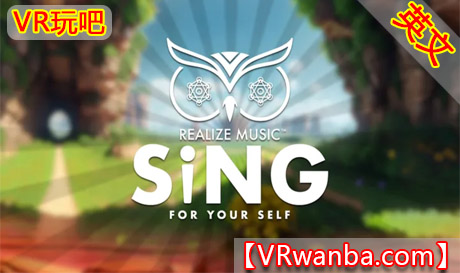 Oculus Quest 游戏《实现音乐：歌唱》Realize Music SingVR玩吧-VR游戏破解下载网站-Quest 2 3 一体机游戏-Steam VR串流游戏-VR游戏资源汉化中文网站-Pico Neo3 4-Meta Quest 2 3-HTC VIVE-Oculus Rift-Valve Index-Pico VR-游戏下载中心VR玩吧【VRwanba.com】汉化VR游戏官网