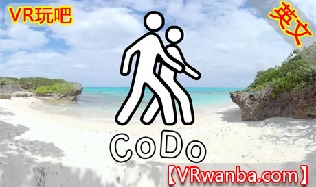 Oculus Quest 游戏《共享办公空间》Co Do SpacesVR玩吧-VR游戏破解下载网站-Quest 2 3 一体机游戏-Steam VR串流游戏-VR游戏资源汉化中文网站-Pico Neo3 4-Meta Quest 2 3-HTC VIVE-Oculus Rift-Valve Index-Pico VR-游戏下载中心VR玩吧【VRwanba.com】汉化VR游戏官网