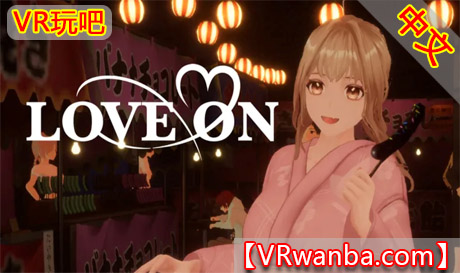 Meta Quest 游戏《恋爱：第一篇》LOVE ON: First StoryVR玩吧-VR游戏破解下载网站-Quest 2 3 一体机游戏-Steam VR串流游戏-VR游戏资源汉化中文网站-Pico Neo3 4-Meta Quest 2 3-HTC VIVE-Oculus Rift-Valve Index-Pico VR-游戏下载中心VR玩吧【VRwanba.com】汉化VR游戏官网
