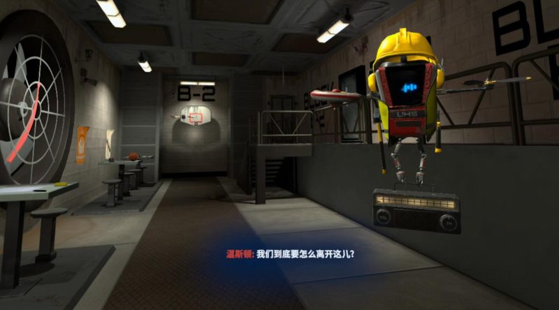 图片[4]VR玩吧-VR游戏破解下载网站-Quest 2 3 一体机游戏-Steam VR串流游戏-VR游戏资源汉化中文网站-Pico Neo3 4-Meta Quest 2 3-HTC VIVE-Oculus Rift-Valve Index-Pico VR-游戏下载中心Meta Quest 游戏《卧底特工》Fixer UndercoverVR玩吧-VR游戏破解下载网站-Quest 2 3 一体机游戏-Steam VR串流游戏-VR游戏资源汉化中文网站-Pico Neo3 4-Meta Quest 2 3-HTC VIVE-Oculus Rift-Valve Index-Pico VR-游戏下载中心VR玩吧【VRwanba.com】汉化VR游戏官网